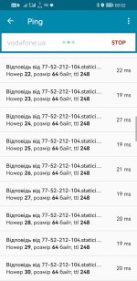 Screenshot_20251210_000230_ua.com.streamsoft.pingtools~2.jpg