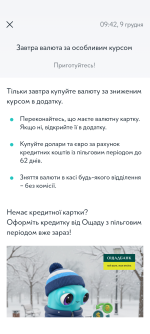 Screenshot_20251210-042509.Moto App Launcher.png Screenshot_20251210-042509.Moto App Launcher.png