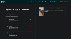 Screenshot 2025-12-10 081351.png