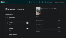 Screenshot 2025-12-10 081421.png