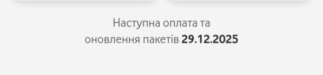 Screenshot_20251210-092911.Moto App Launcher.png Screenshot_20251210-092911.Moto App Launcher.png