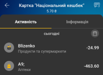 2025-12-10_18-45-12-588.png 2025-12-10_18-45-12-588.png