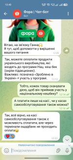 Screenshot_2025-12-11-12-45-17-02_948cd9899890cbd5c2798760b2b95377.jpg Screenshot_2025-12-11-12-45-17-02_948cd9899890cbd5c2798760b2b95377.jpg