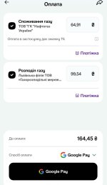 1000000590.jpg 1000000590.jpg