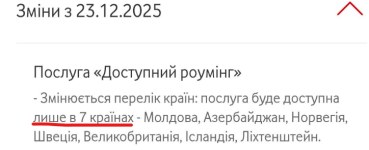 1765527344459.png 1765527344459.png