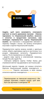 Screenshot_20251212-203133.Moto App Launcher.png