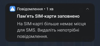 Screenshot_20251213_135735~2.jpg Screenshot_20251213_135735~2.jpg