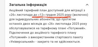 1000050370.jpg 1000050370.jpg