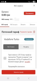 Screenshot_20251215_105102_My Vodafone.jpg Screenshot_20251215_105102_My Vodafone.jpg