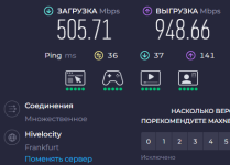 Знімок екрана 2025-12-16 182637.png