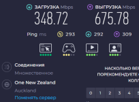 Знімок екрана 2025-12-16 185551.png