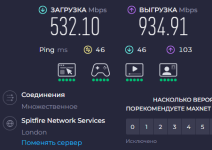 Знімок екрана 2025-12-16 202812.png