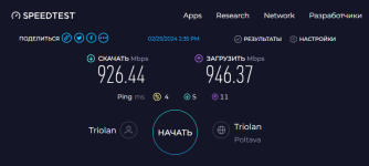 Screenshot 2024-03-30 140602.png