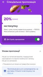 Screenshot_20251221_041141.jpg Screenshot_20251221_041141.jpg