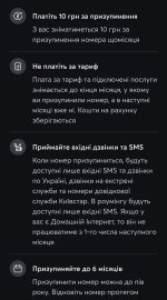 107234.jpg 107234.jpg