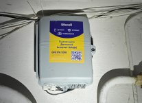 20251223_170055.jpg 20251223_170055.jpg