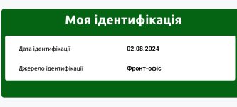 Screenshot_20251229_162443.jpg Screenshot_20251229_162443.jpg