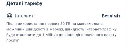 Screenshot_20260101-092500.png Screenshot_20260101-092500.png