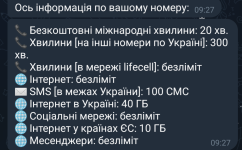 Screenshot_20260101-092817.png Screenshot_20260101-092817.png