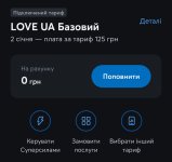 643258888.jpg 643258888.jpg