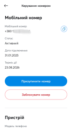 Screenshot_20260103_073425_ .png