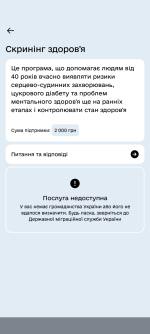 Screenshot_20260105-155933.Moto App Launcher.png