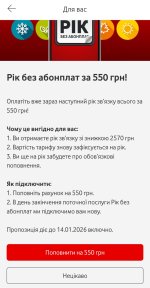 РБА.jpg РБА.jpg