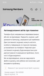 Screenshot_20250401_103114_Samsung Members.jpg