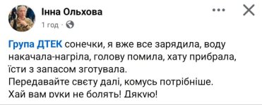 20260122_142222.jpg 20260122_142222.jpg