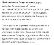 IMG_20260122_212942.jpg IMG_20260122_212942.jpg