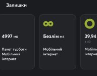 Screenshot_20260124_160346_ .jpg