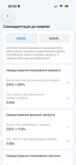 WhatsApp Image 2026-01-26 at 20.04.25.jpeg WhatsApp Image 2026-01-26 at 20.04.25.jpeg