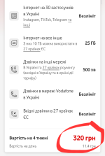 Screenshot_20260127_172841_Samsung Internet.png