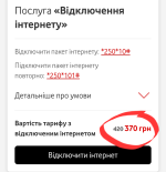 Screenshot_20260127_173432_Samsung Internet.png