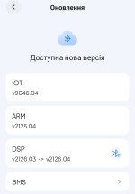 Screenshot_20260128_233943_net.poweroak.bluetticloud_edit_409519205891677.jpg Screenshot_20260128_233943_net.poweroak.bluetticloud_edit_409519205891677.jpg