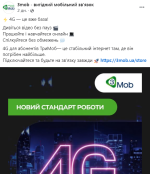 2026-02-02 09_54_41.png