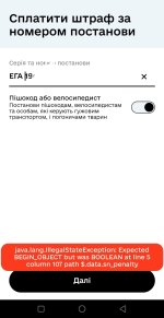 Screenshot_20260202_203135~2.jpg Screenshot_20260202_203135~2.jpg