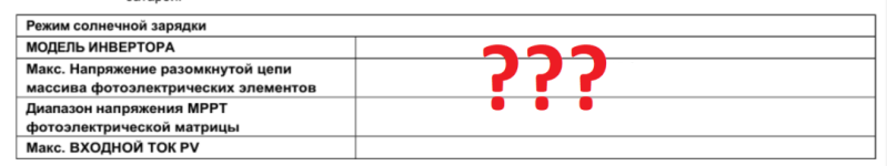 Screenshot 2026-02-04 152400.png