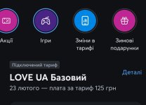 Screenshot_20260209_105906_ .jpg