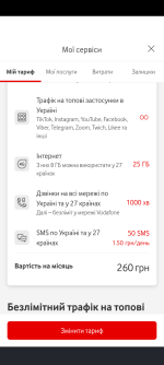 Screenshot_20260210-120918.Moto App Launcher.png