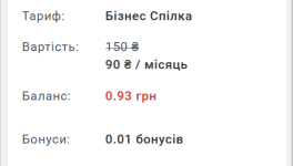 Screenshot 2026-02-11 160322.png