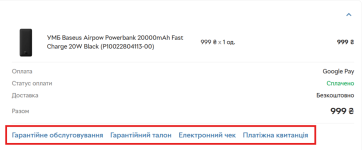 Screenshot 2026-02-11 183624.png