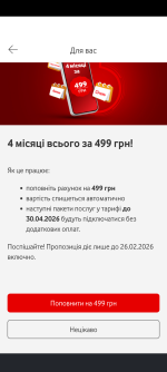 Screenshot_20260213-063718.Moto App Launcher.png