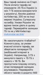 IMG_E2716.JPG IMG_E2716.JPG