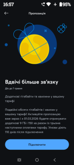 1000012333.png 1000012333.png