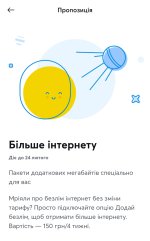 Screenshot_20260213-204005_ .jpg