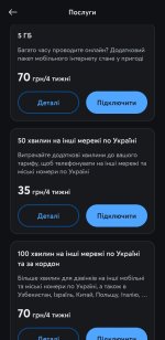 Screenshot_20260215_202417_ .jpg Screenshot_20260215_202417_ .jpg