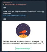 photo_2026-02-16_13-58-46.jpg photo_2026-02-16_13-58-46.jpg