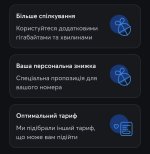 Screenshot_20260217_121500_ .jpg