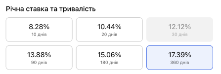 Знімок екрана 2026-02-17 о 18.59.22.png